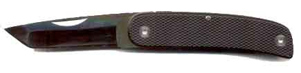 Cold Steel UltraLock